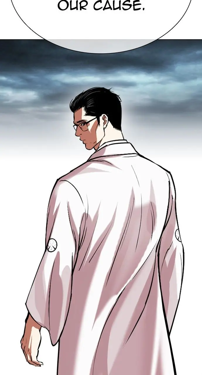 Lookism Chapter 519