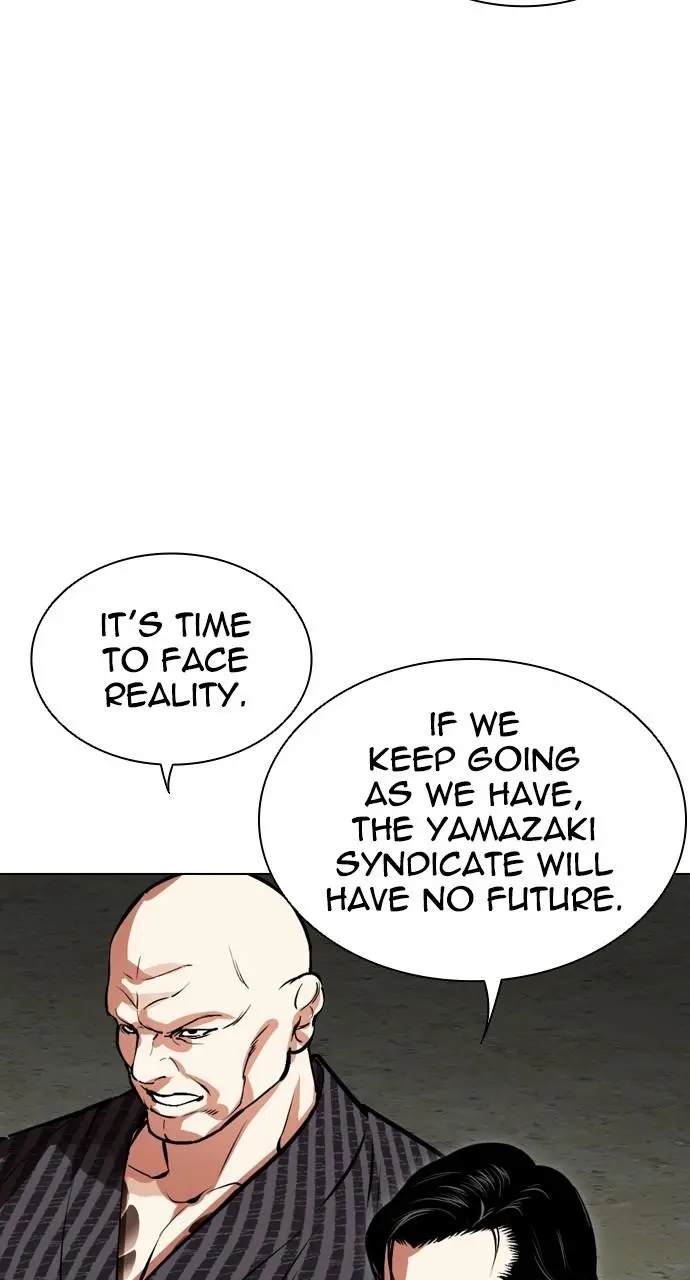 Lookism Chapter 519