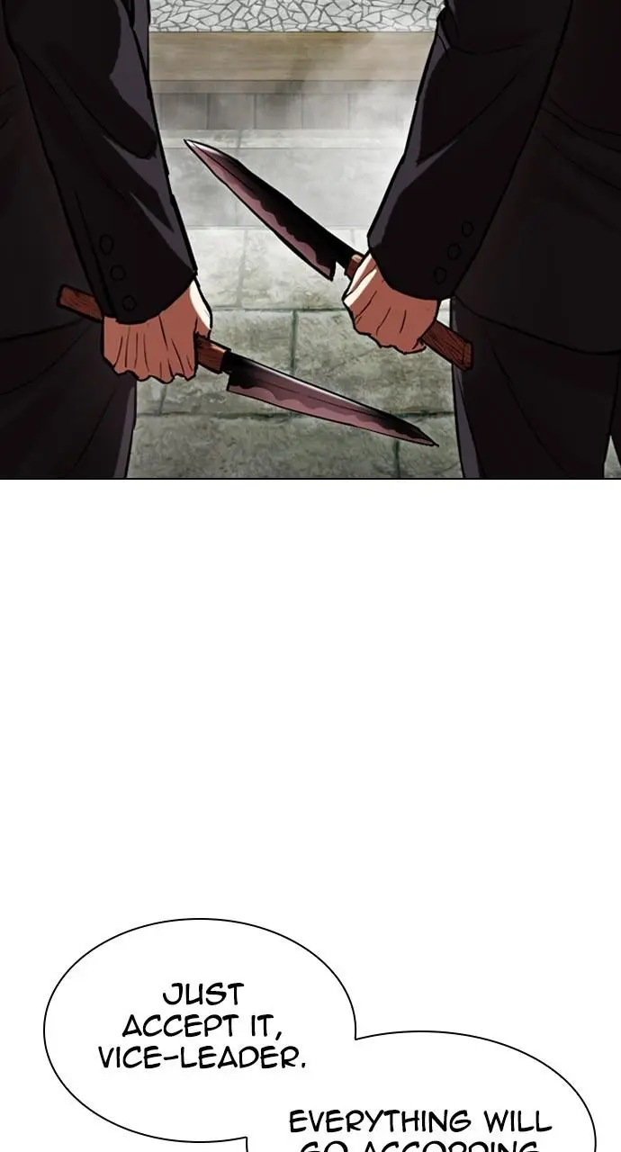 Lookism Chapter 519