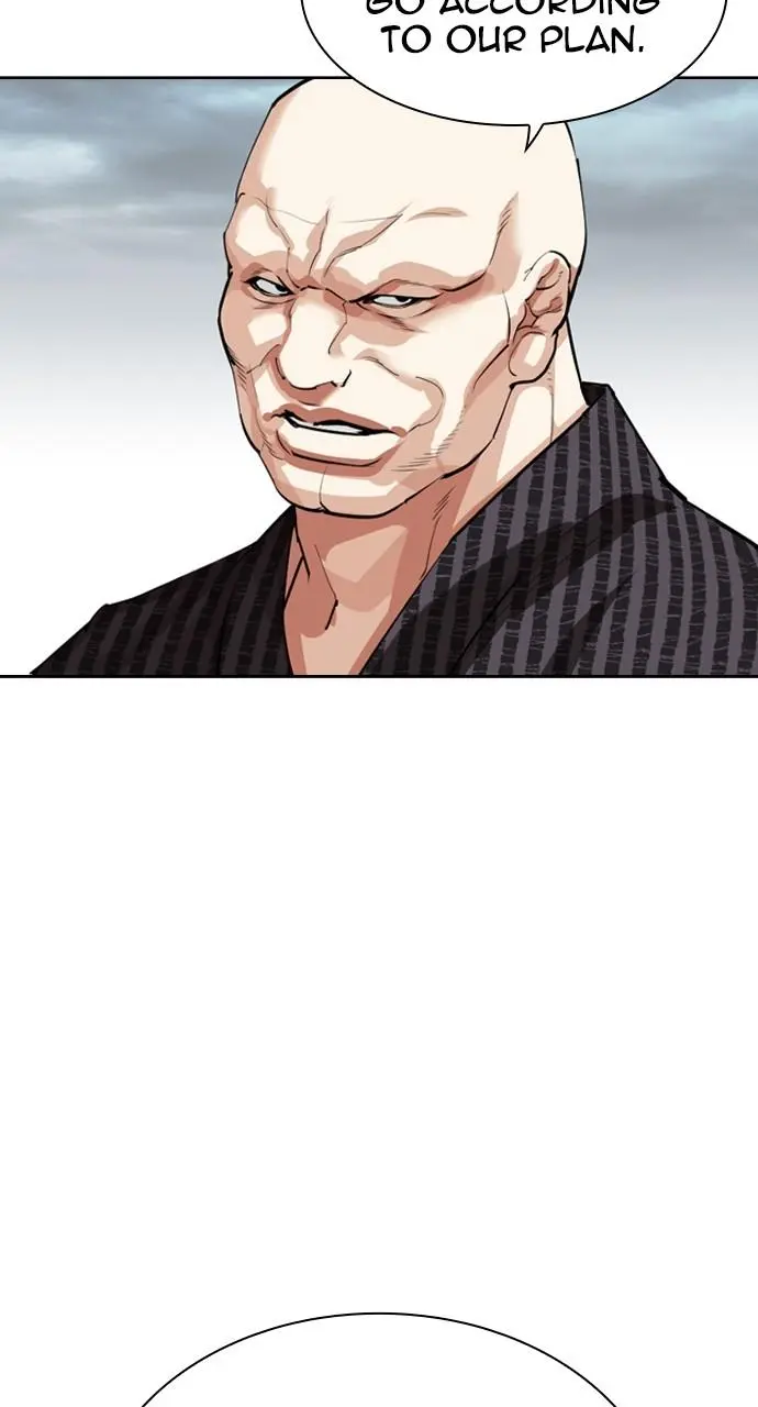 Lookism Chapter 519