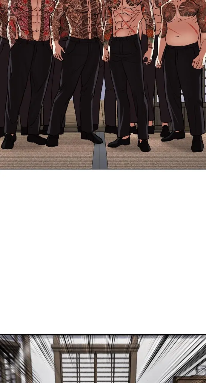 Lookism Chapter 519