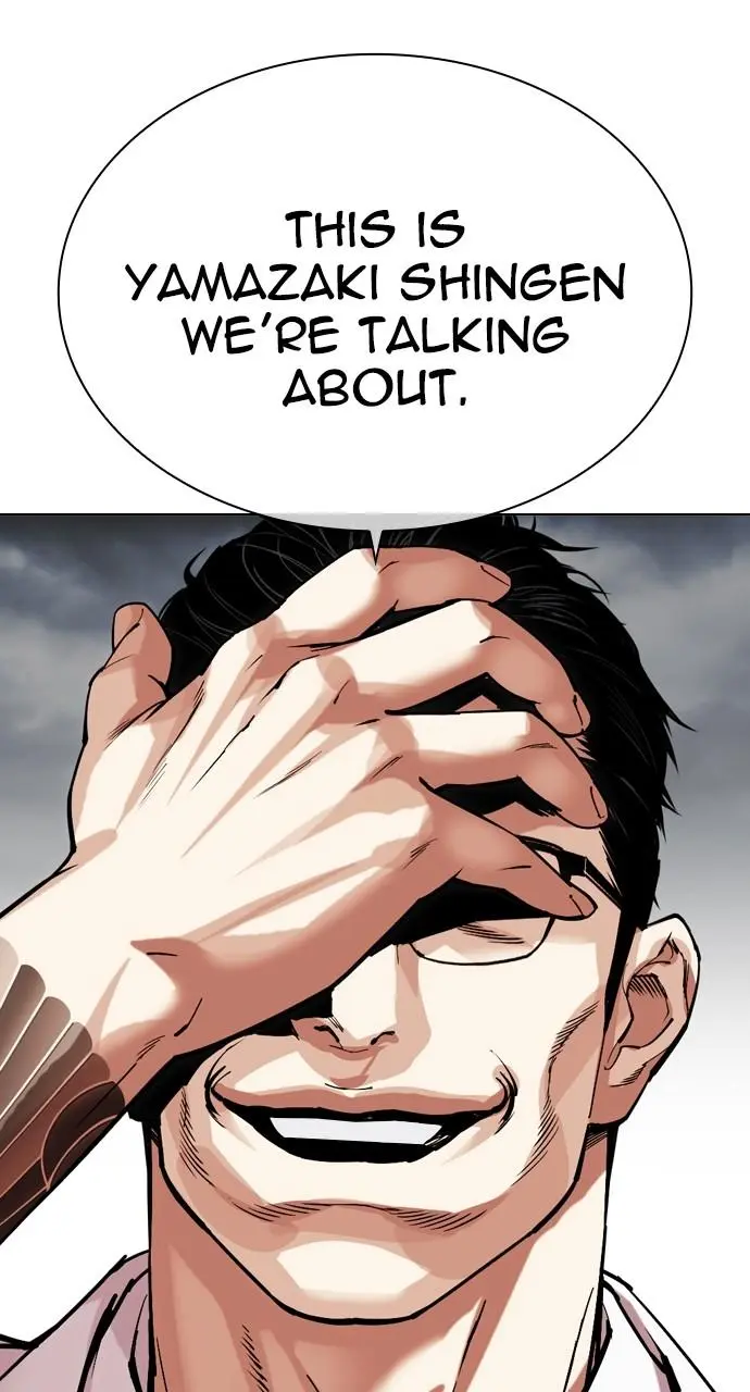 Lookism Chapter 519