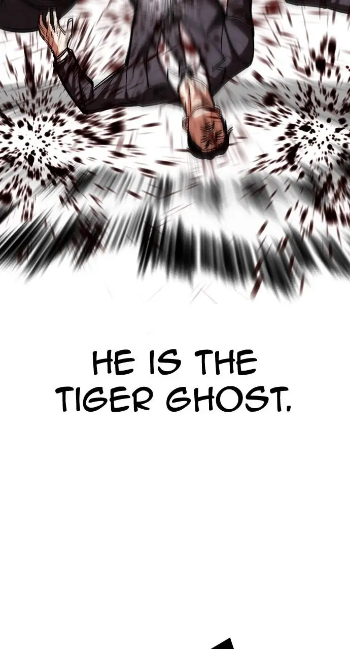 Lookism Chapter 519