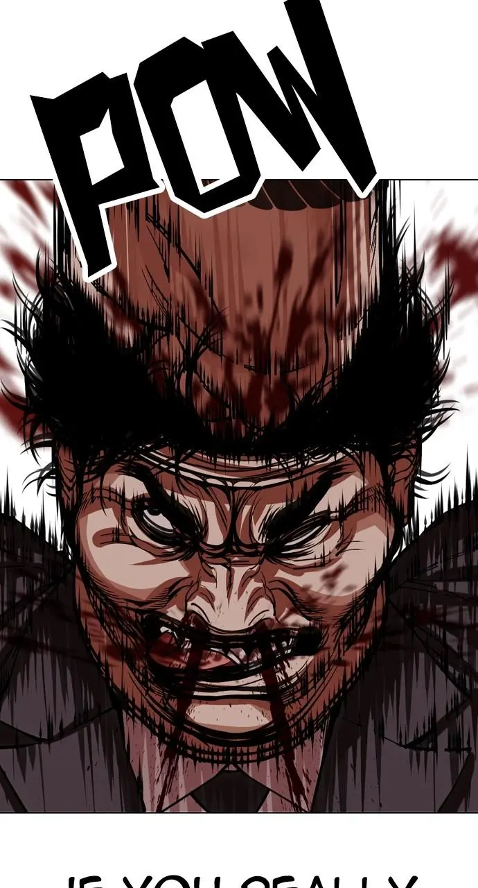 Lookism Chapter 519