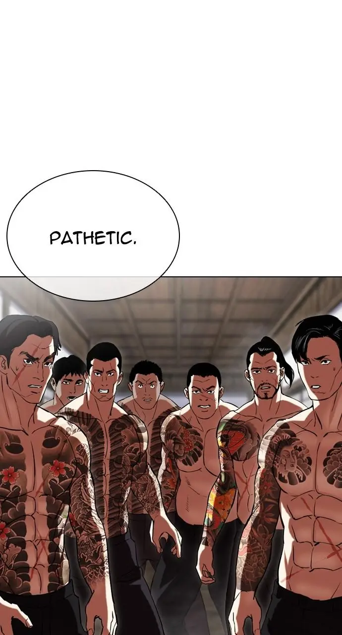 Lookism Chapter 519