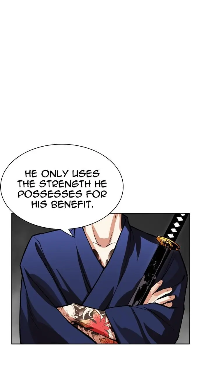Lookism Chapter 519