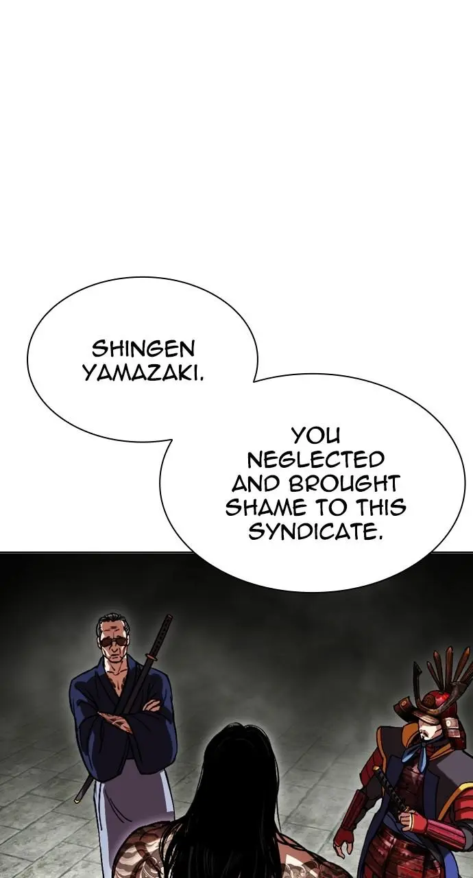 Lookism Chapter 519