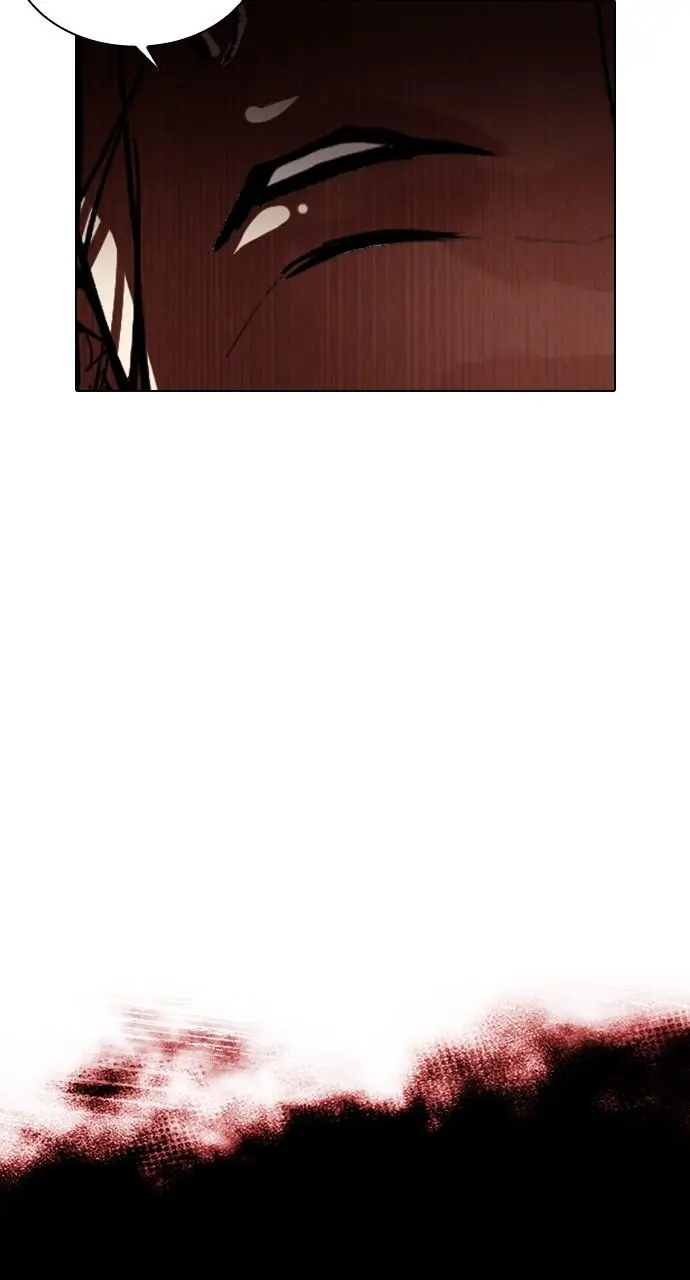 Lookism Chapter 519