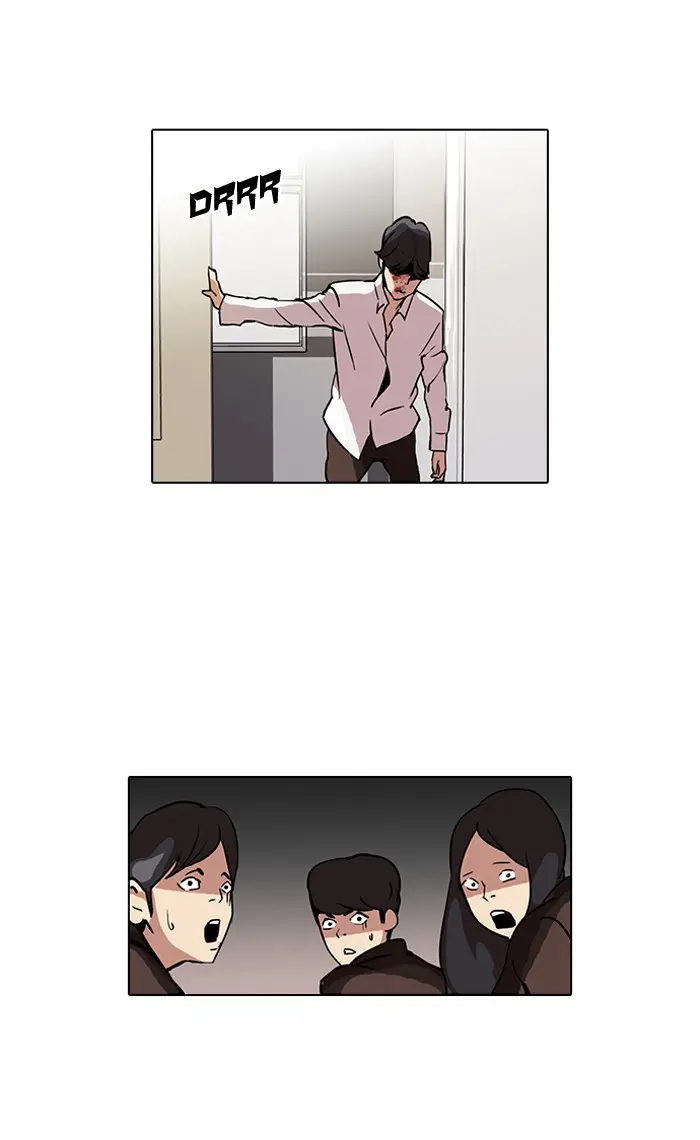 Lookism Chapter 52