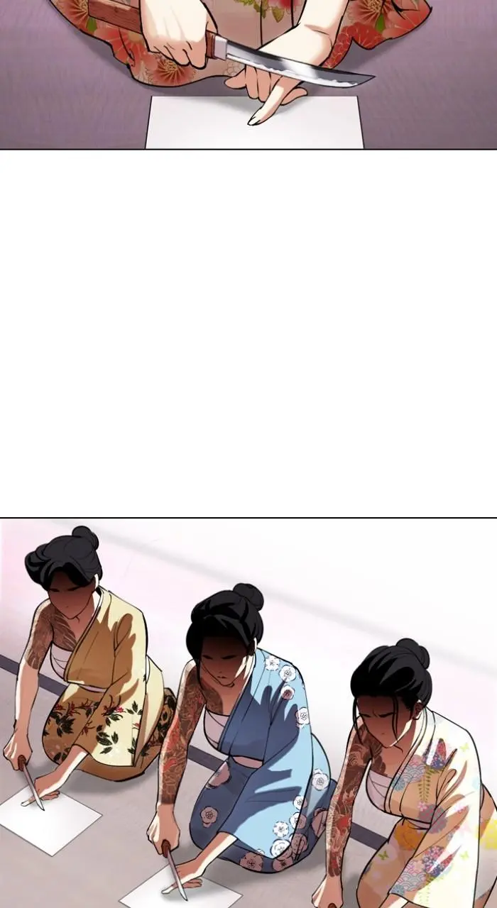 Chapter 520 — Page 3