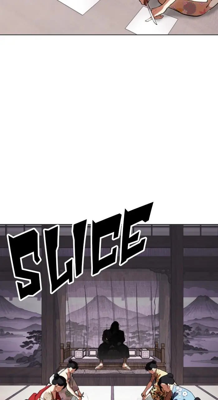Chapter 520 — Page 4