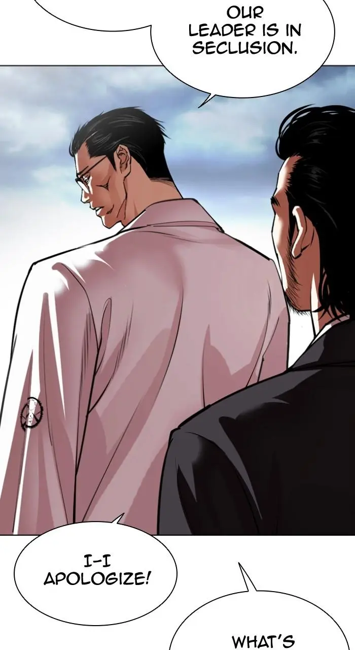 Chapter 520 — Page 17