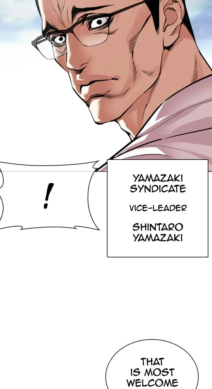 Chapter 520 — Page 19