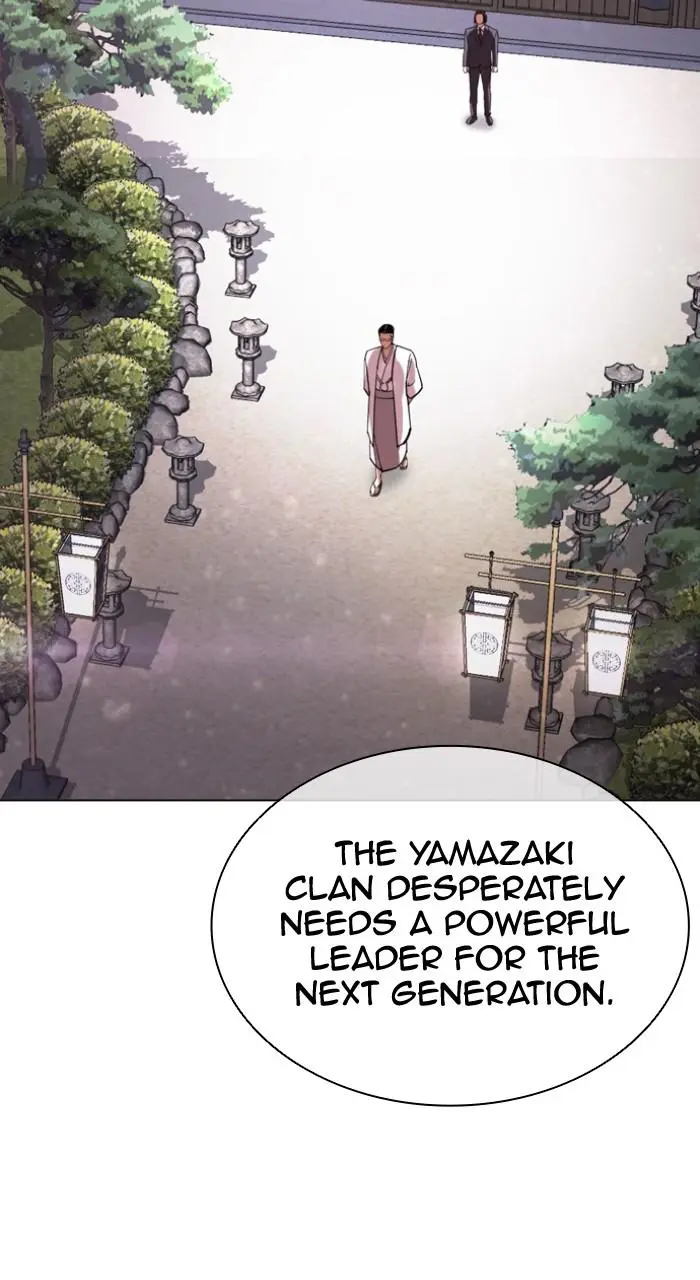 Chapter 520 — Page 23