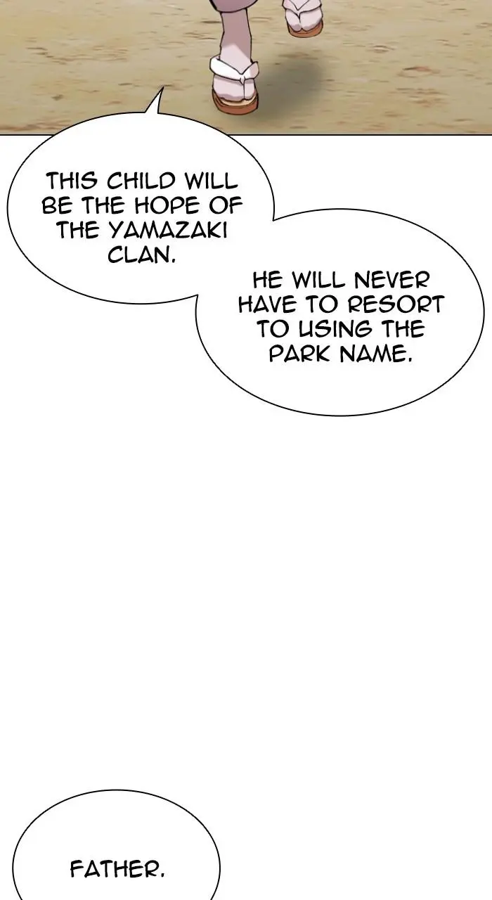 Chapter 520 — Page 57