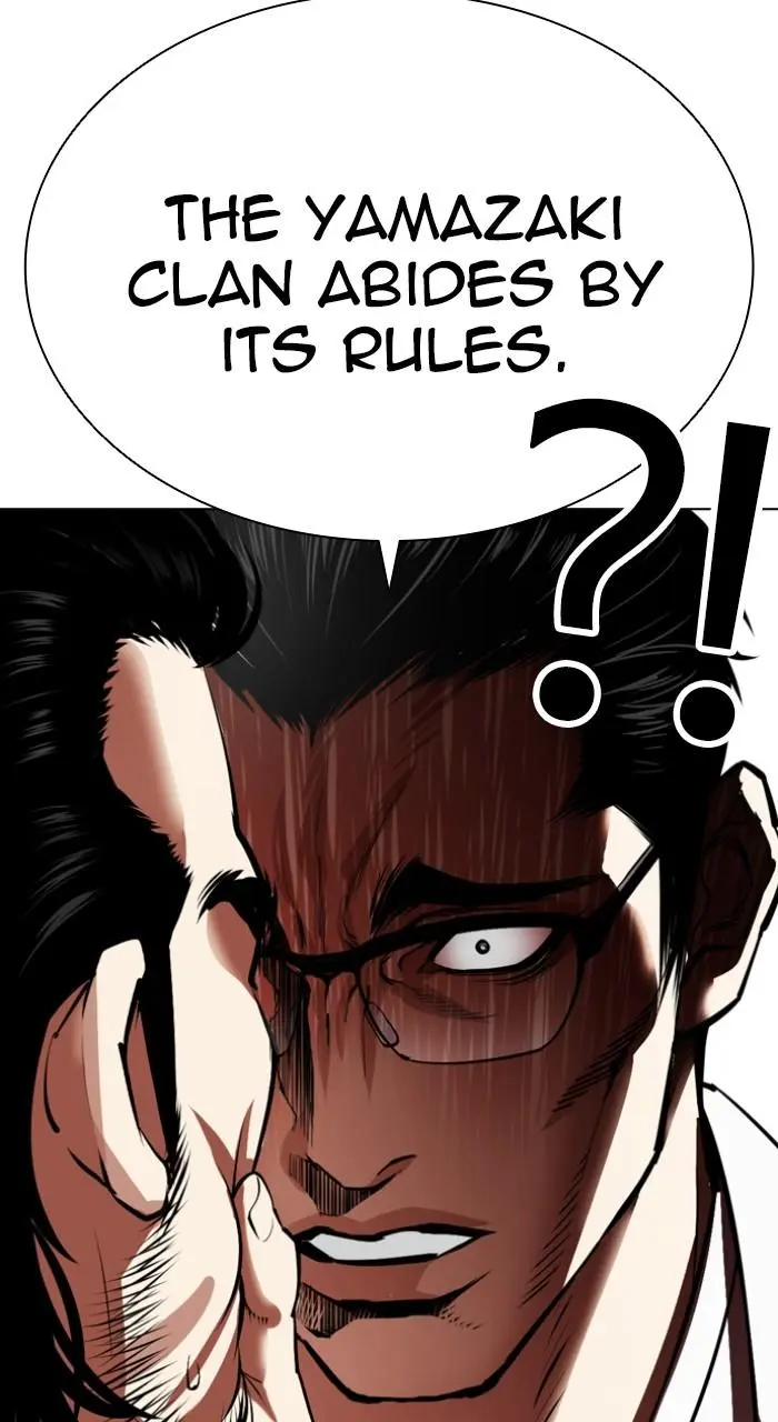 Chapter 520 — Page 69