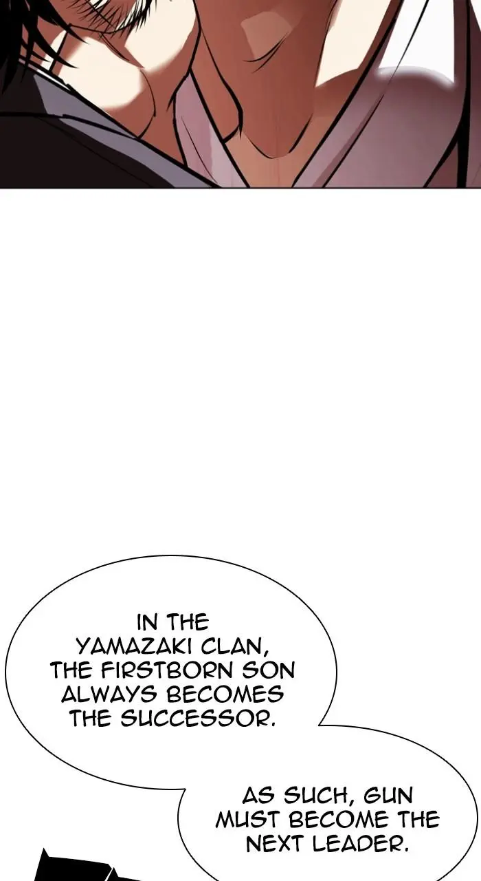 Chapter 520 — Page 70