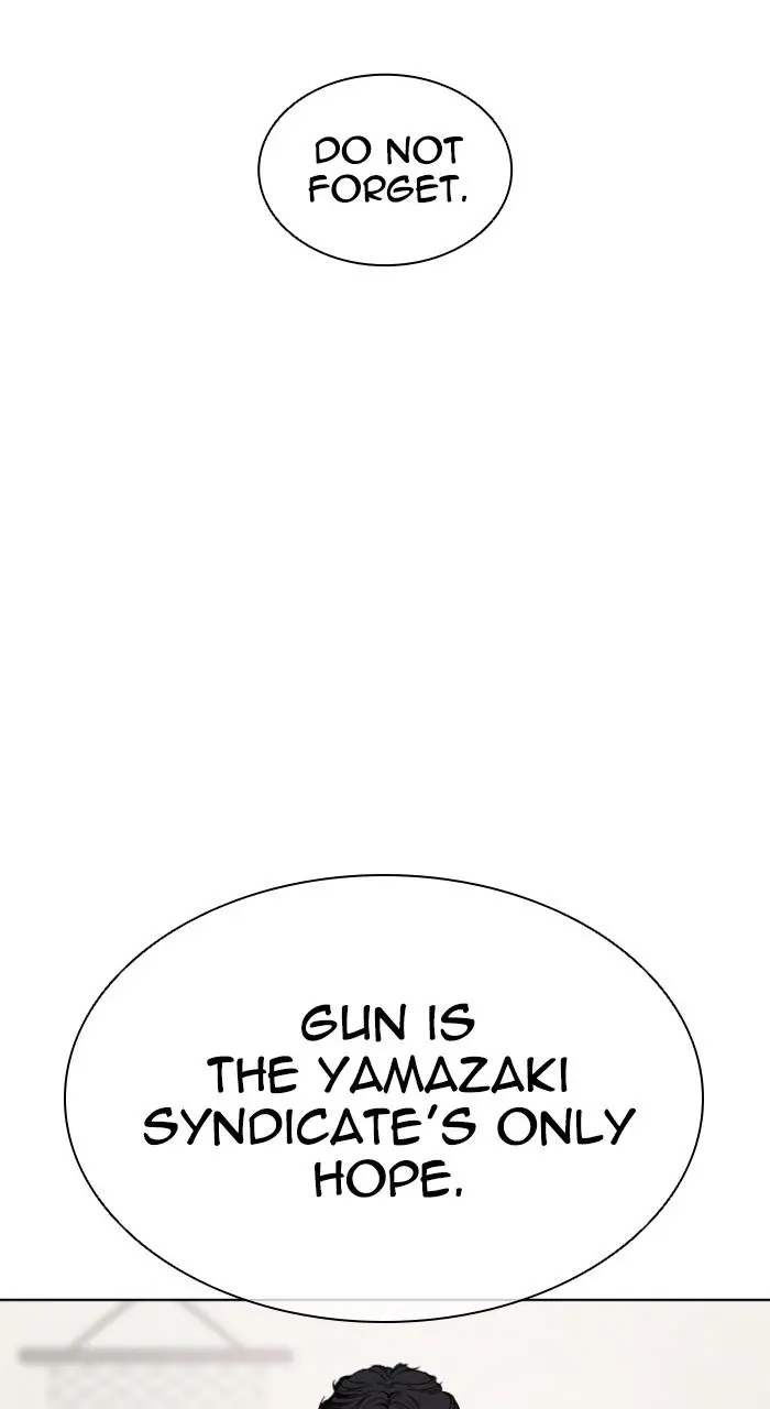 Chapter 520 — Page 74