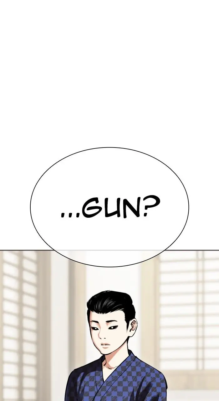 Chapter 520 — Page 77