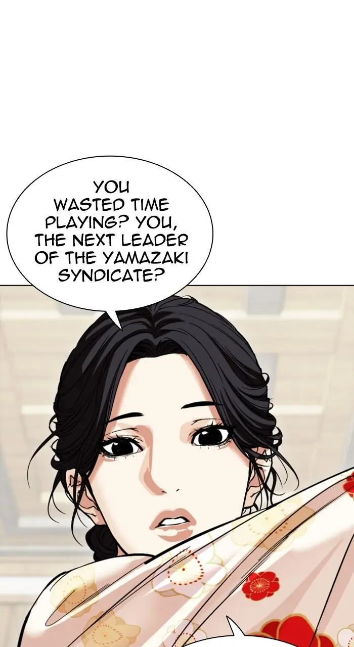Chapter 520 — Page 83