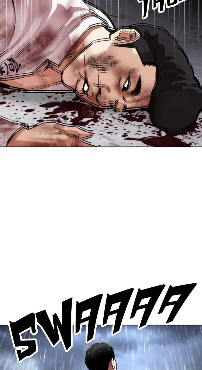 Chapter 520 — Page 116