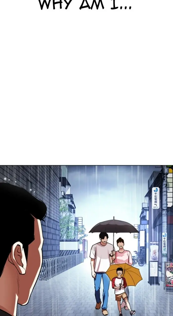 Chapter 520 — Page 121