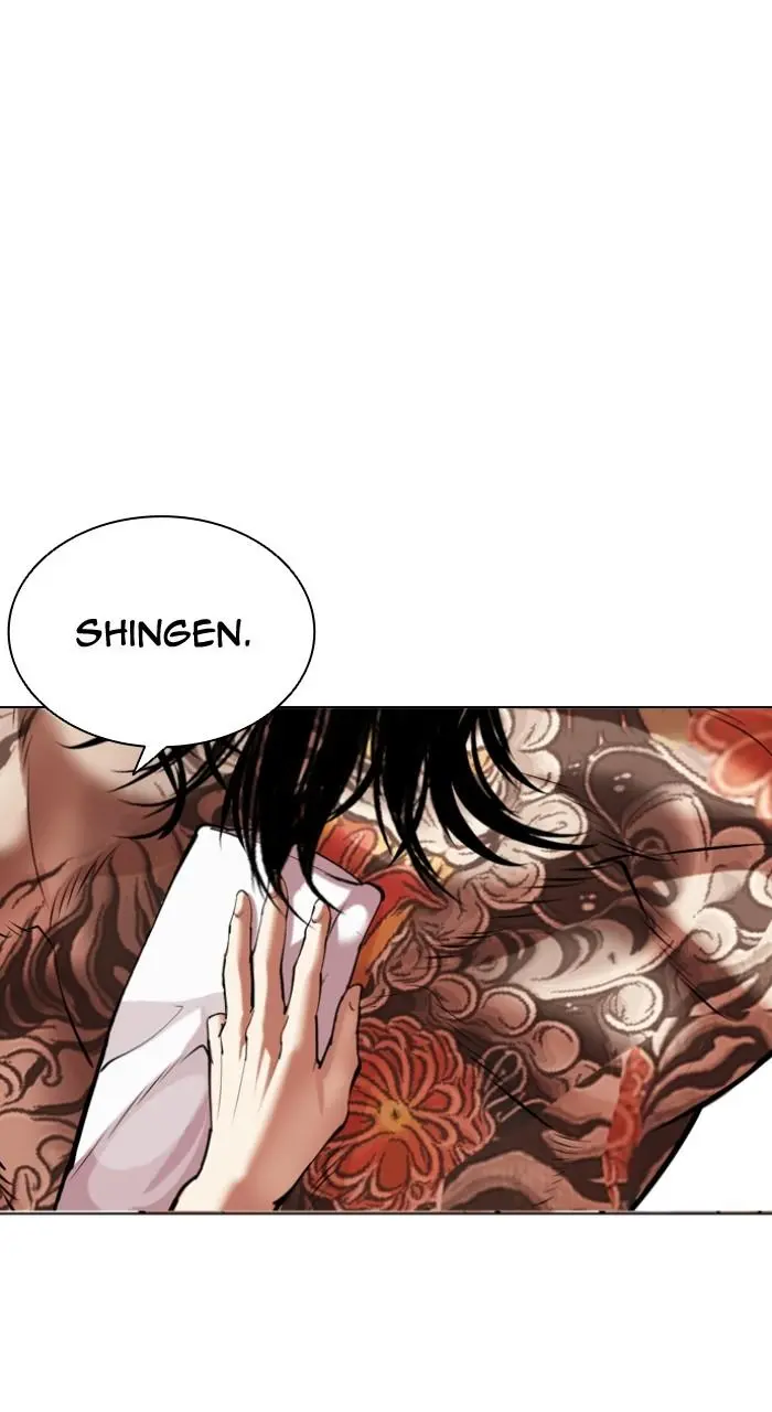 Chapter 520 — Page 144