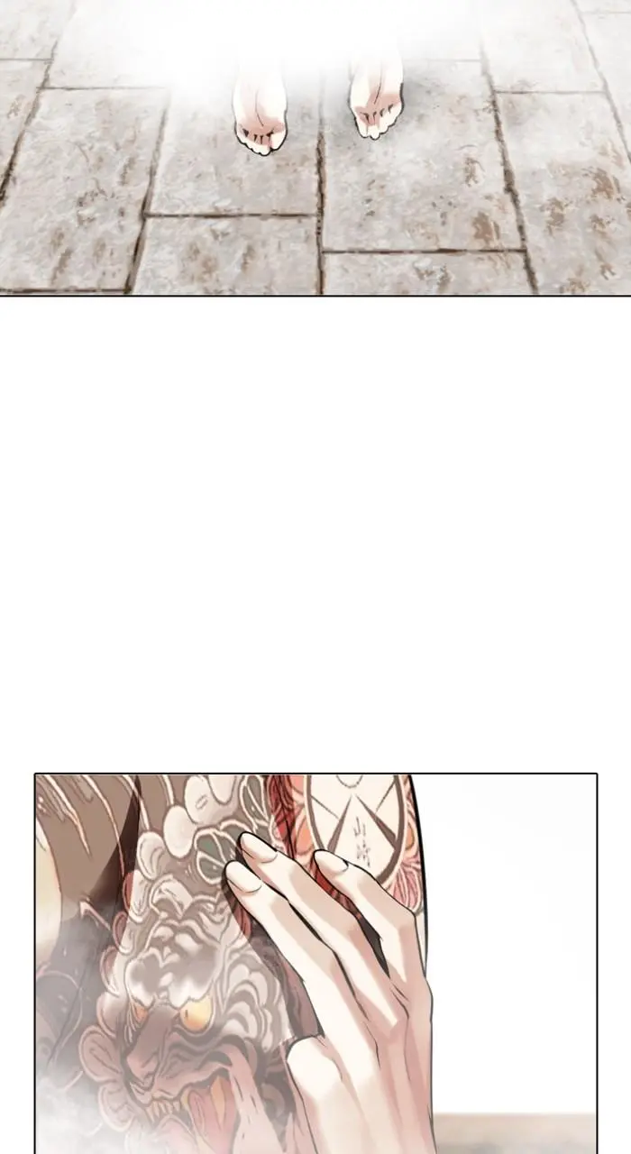 Chapter 520 — Page 150