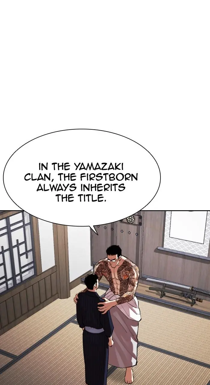 Chapter 520 — Page 183