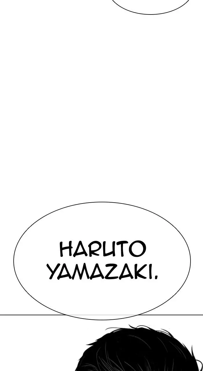 Chapter 520 — Page 190