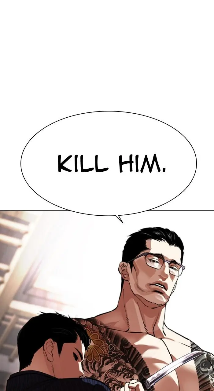 Chapter 520 — Page 192