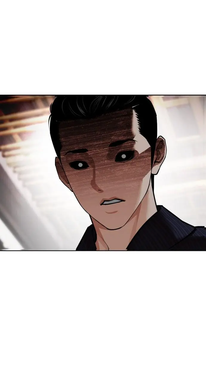 Lookism Chapter 521