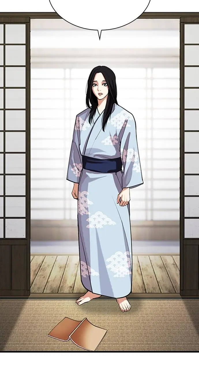 Lookism Chapter 521