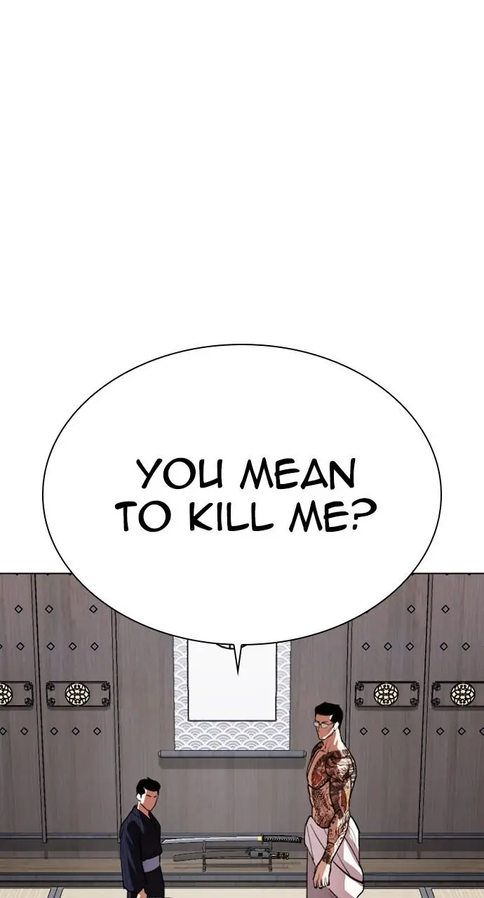 Lookism Chapter 521