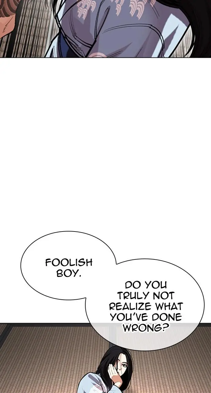 Lookism Chapter 521