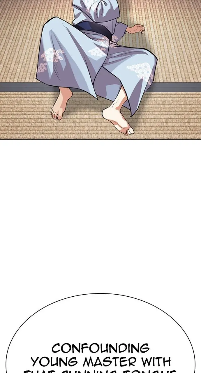 Lookism Chapter 521