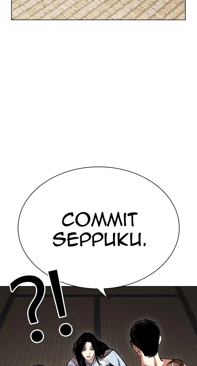 Lookism Chapter 521