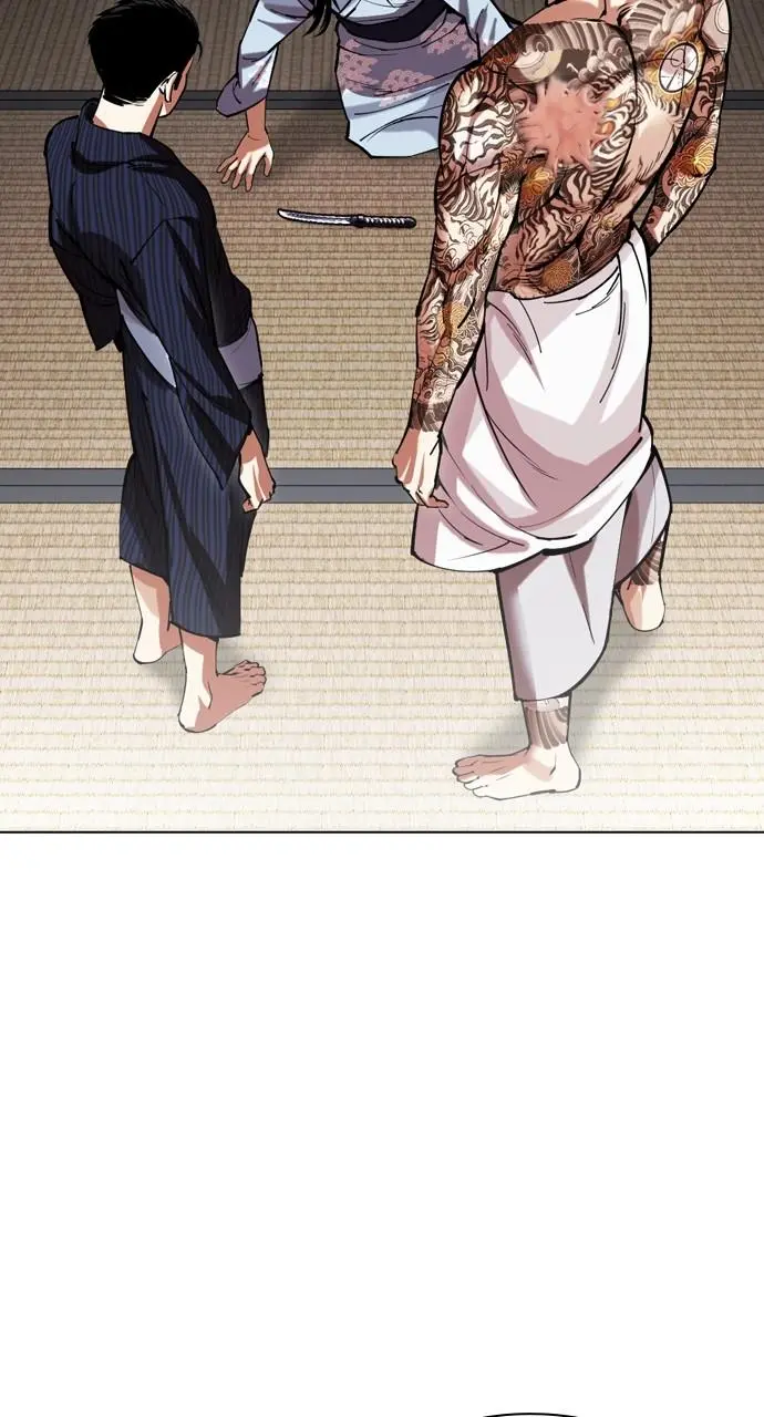 Lookism Chapter 521