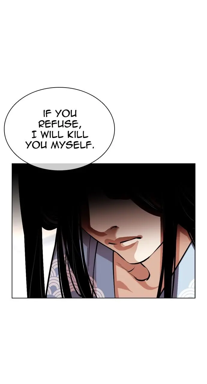 Lookism Chapter 521