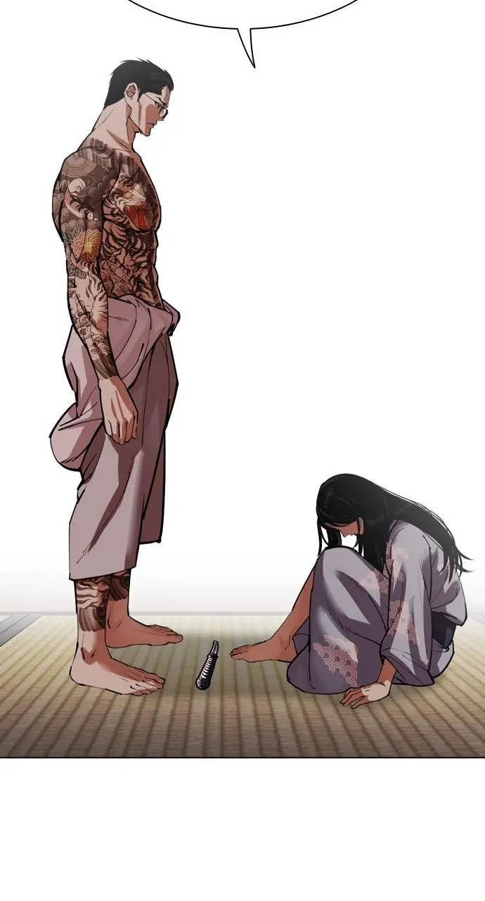 Lookism Chapter 521