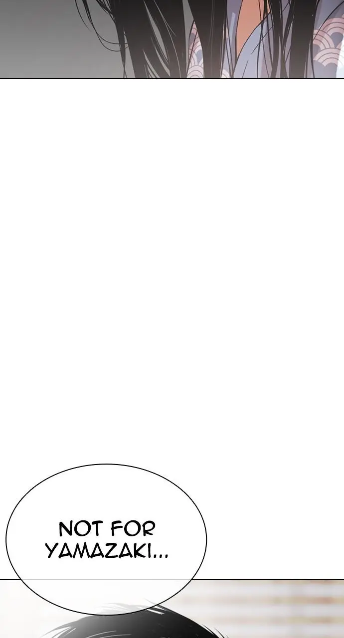 Lookism Chapter 521