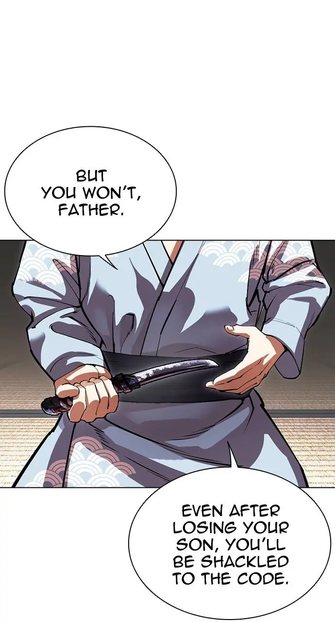 Lookism Chapter 521