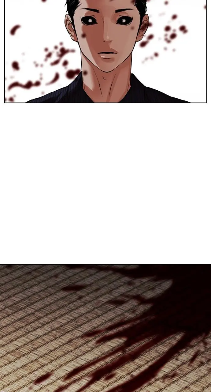 Lookism Chapter 521