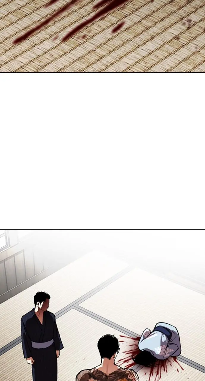 Lookism Chapter 521