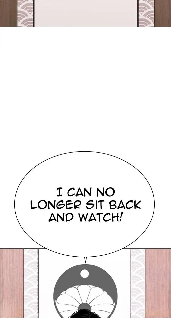 Lookism Chapter 521