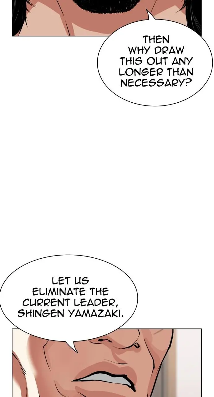 Lookism Chapter 521