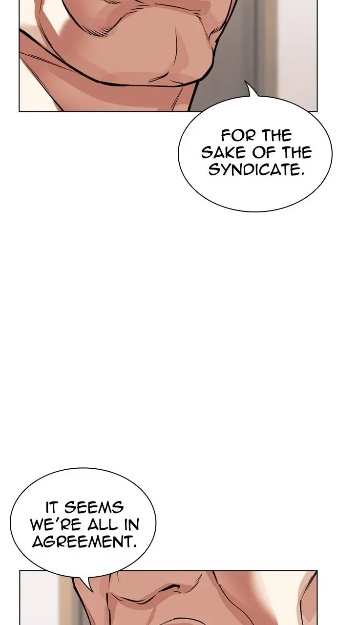 Lookism Chapter 521