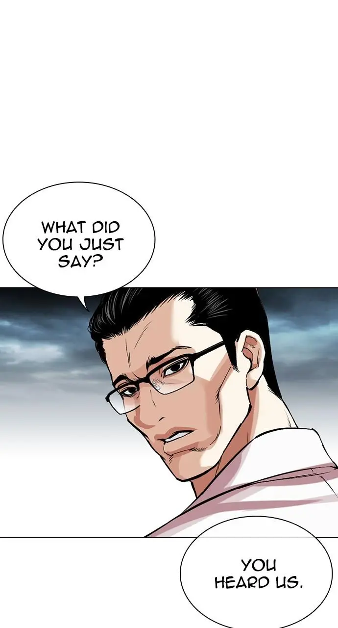 Lookism Chapter 521