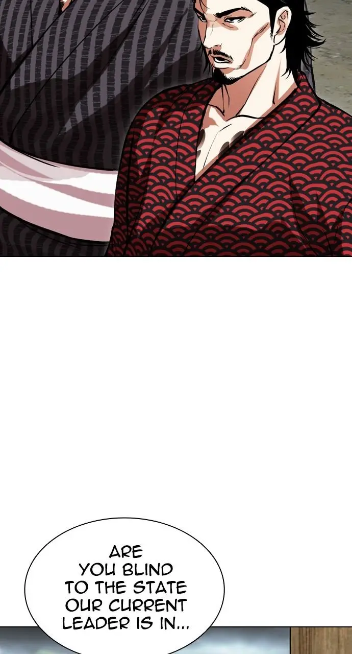 Lookism Chapter 521