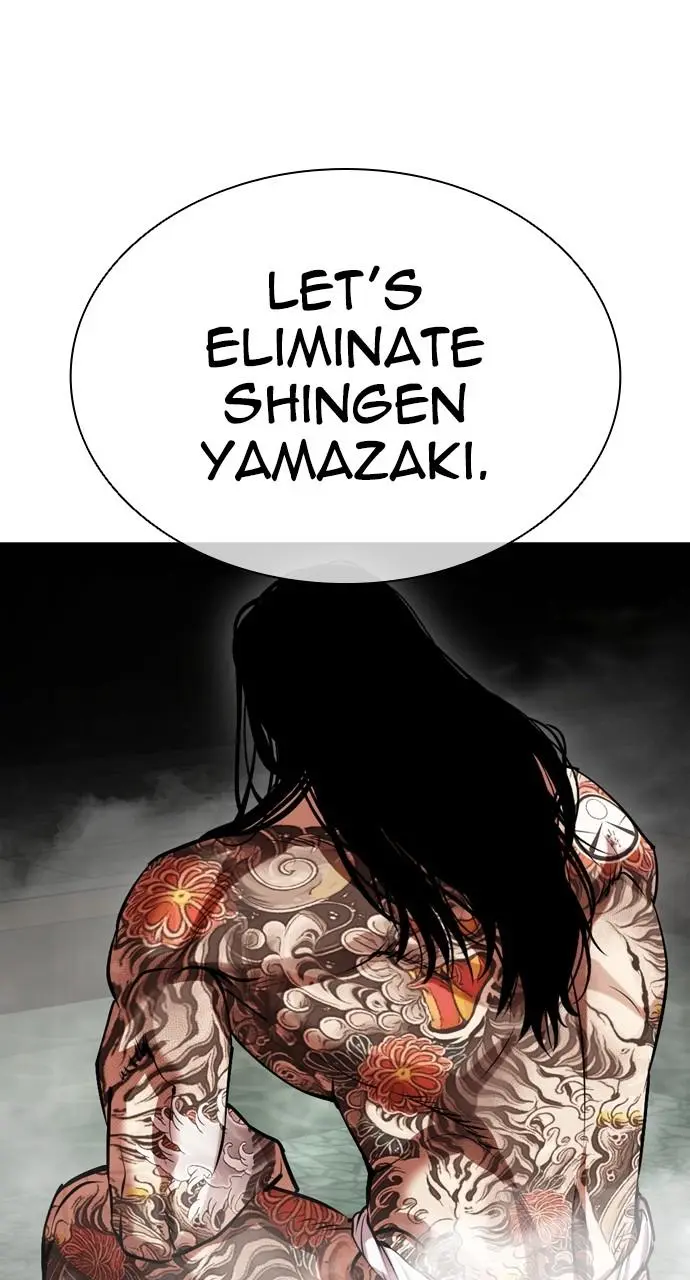 Lookism Chapter 521